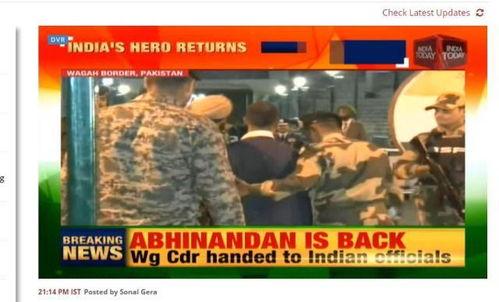 博主爆料巴基斯坦视频大全,博主揭秘当地生活精彩瞬间 第2张 博主爆料巴基斯坦视频大全,博主揭秘当地生活精彩瞬间 第2张