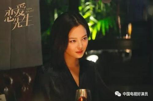 阿飞爆料辛芷蕾视频,阿飞爆料背后的真相揭秘 第2张 阿飞爆料辛芷蕾视频,阿飞爆料背后的真相揭秘 第2张