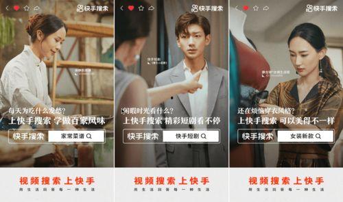 甘雨新时装爆料视频下载,时尚与魔法的完美融合  第3张