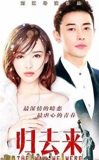 圈内爆料宋妍菲视频,圈内爆料背后的真相揭秘 第2张 圈内爆料宋妍菲视频,圈内爆料背后的真相揭秘 第2张