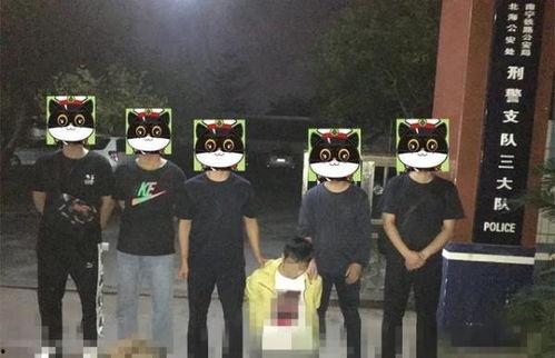 南宁警察爆料案件最新进展,疑点重重,案情再掀波澜 第2张 南宁警察爆料案件最新进展,疑点重重,案情再掀波澜 第2张