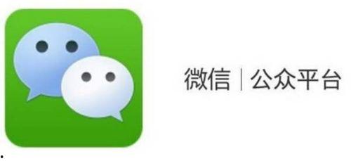 微信吃娱乐圈瓜的公众号,揭秘明星幕后故事，独家爆料来袭！  第3张