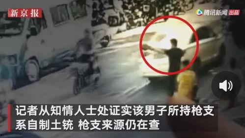 武汉银行爆料事件视频,视频揭露惊人内幕 第2张 武汉银行爆料事件视频,视频揭露惊人内幕 第2张