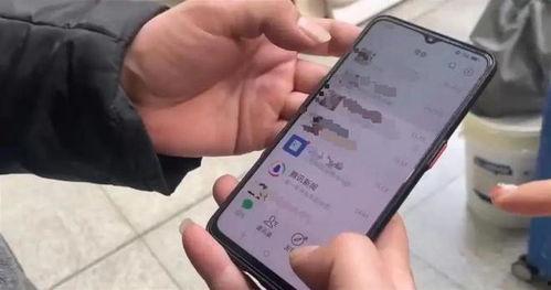 男子爆料手机视频在线观看,揭秘网络传播背后的真相 第3张 男子爆料手机视频在线观看,揭秘网络传播背后的真相 第3张