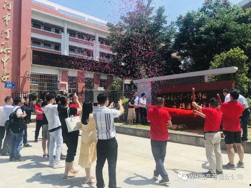 汤阴爆料最新更新新闻事件,最新新闻事件追踪,揭秘背后真相 第2张 汤阴爆料最新更新新闻事件,最新新闻事件追踪,揭秘背后真相 第2张