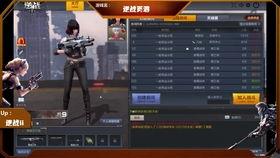 天涯爆料僵尸视频播放在哪看,僵尸视频播放平台大揭秘