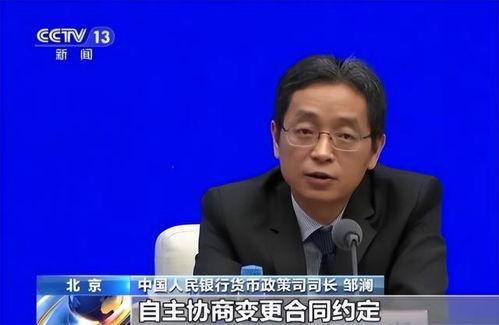 常州最新爆料消息新闻,揭秘城市新动态与热点事件 第3张 常州最新爆料消息新闻,揭秘城市新动态与热点事件 第3张