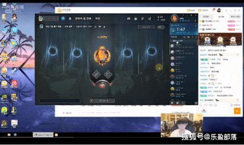 今日爆料者联盟最新消息,揭秘娱乐圈惊天秘密！  第2张