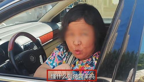 交警妻子爆料视频,揭秘交警工作背后的辛酸与无奈 第3张 交警妻子爆料视频,揭秘交警工作背后的辛酸与无奈 第3张