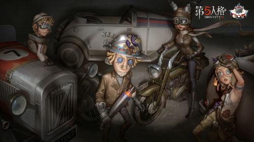 第五人格深渊7爆料视频,惊悚游戏新篇章即将开启