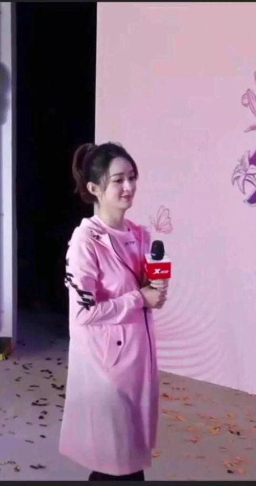 赵丽颖爆料怀孕视频,甜蜜孕期生活首度公开 第2张 赵丽颖爆料怀孕视频,甜蜜孕期生活首度公开 第2张